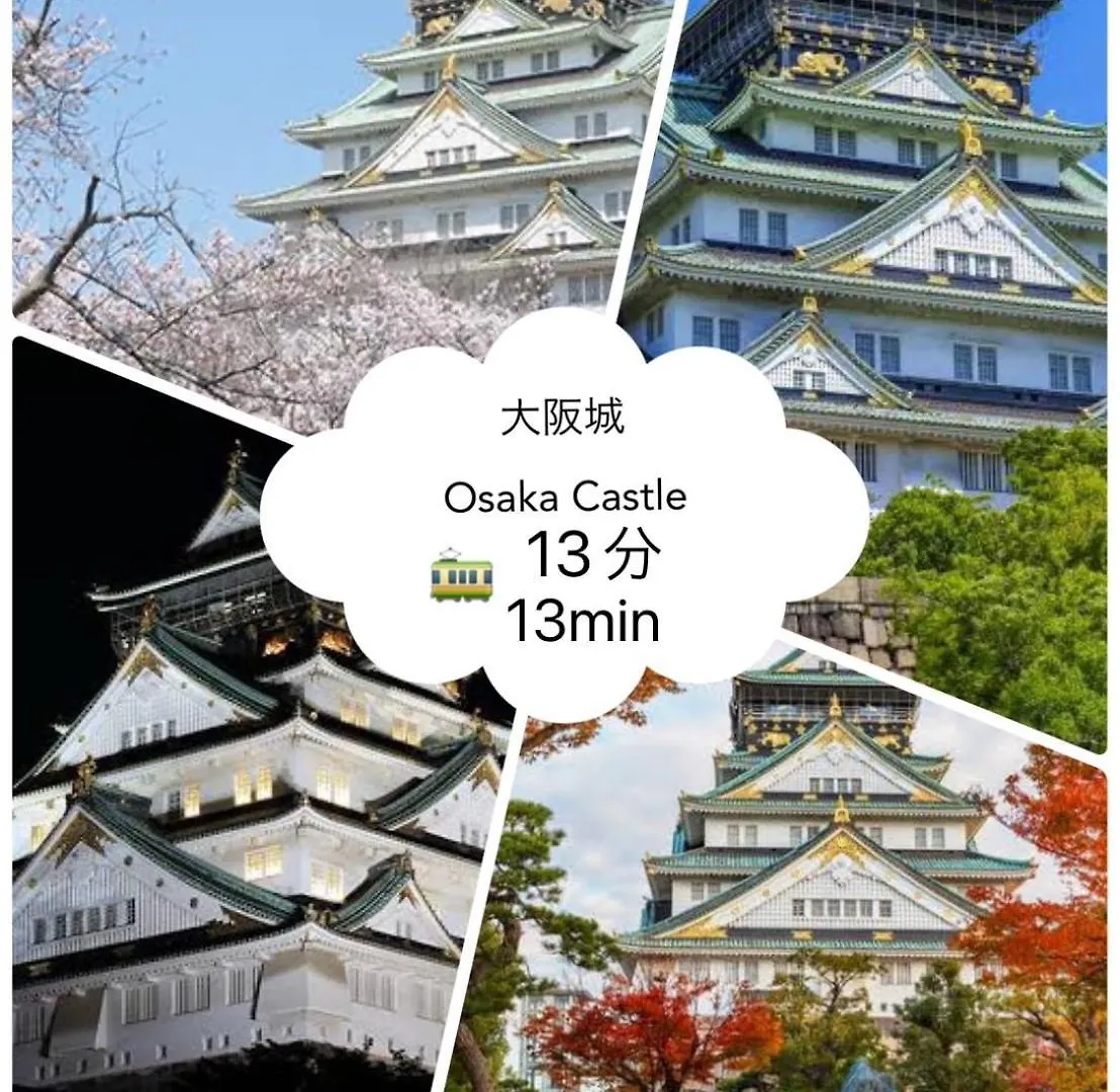 אוסקה 心斎橋、道頓堀徒歩10分！難波、黒門市場、徒歩圏内の最高の立地 דירה
