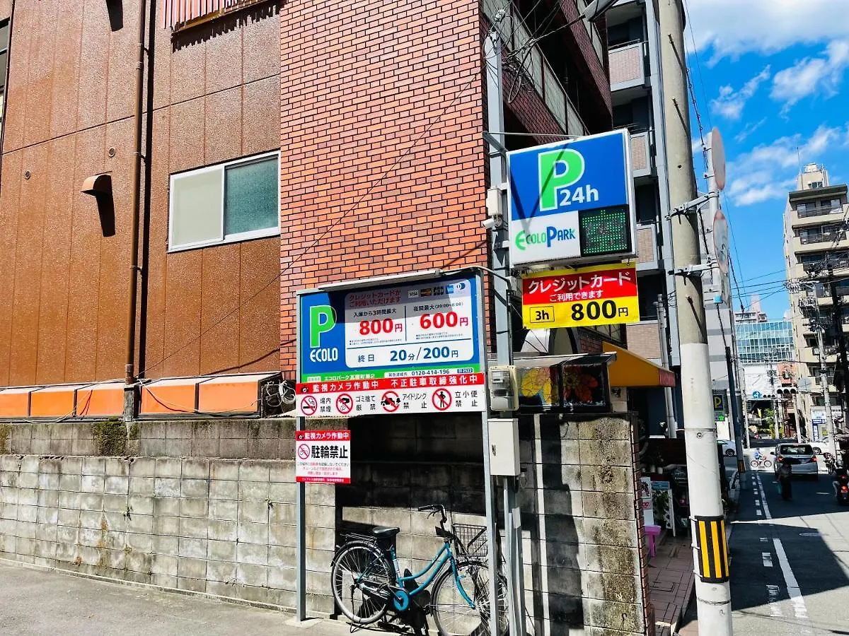 心斎橋、道頓堀徒歩10分！難波、黒門市場、徒歩圏内の最高の立地 오사카 아파트