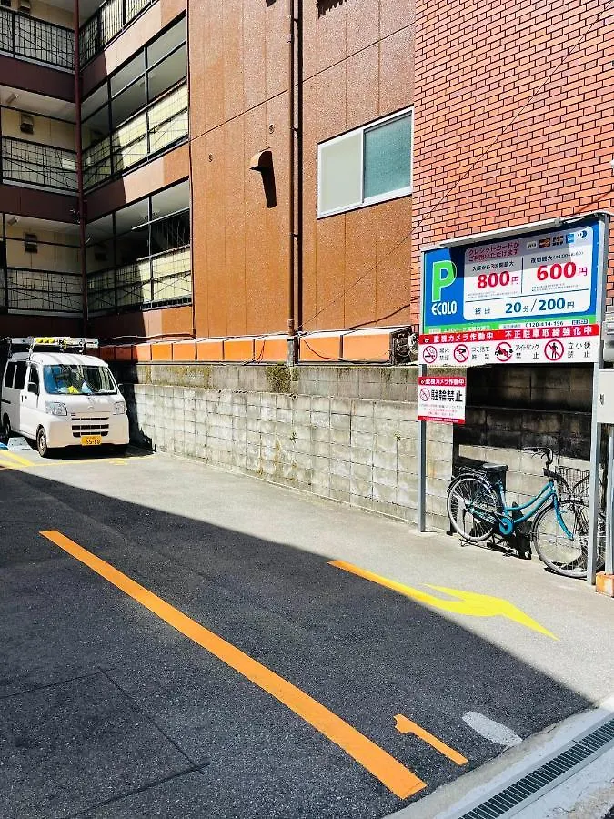 아파트 心斎橋、道頓堀徒歩10分！難波、黒門市場、徒歩圏内の最高の立地 오사카
