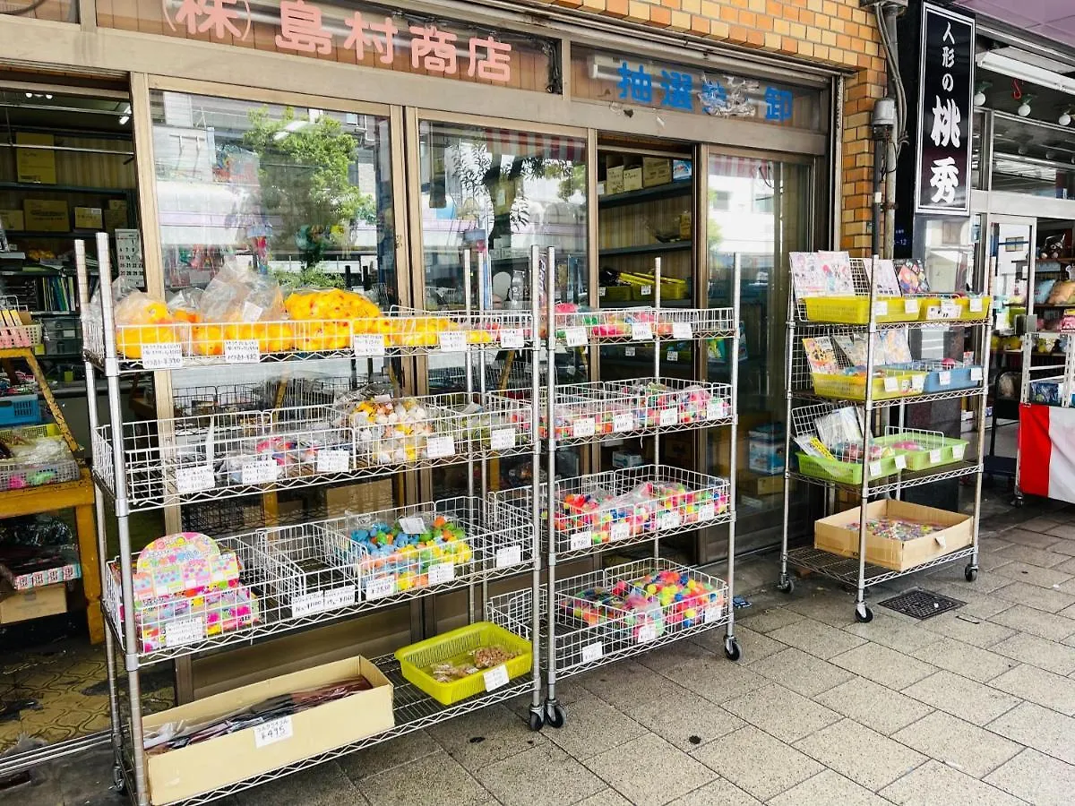 心斎橋、道頓堀徒歩10分！難波、黒門市場、徒歩圏内の最高の立地 오사카